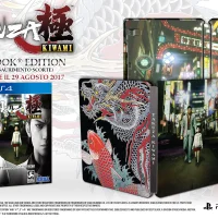 Yakuza Kiwami #10296