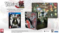 Screenshot Yakuza Kiwami