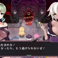 Criminal Girls 2: Party Favors #6885