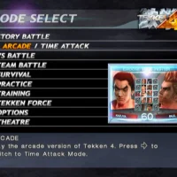 Tekken 4 #23054
