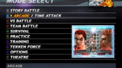 Screenshot Tekken 4