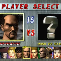 Tekken 2 #23046