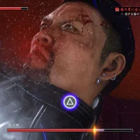 Yakuza 6: The Song of Life #2766
