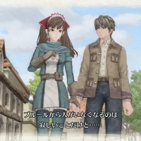 Valkyria Chronicles Remastered #3060