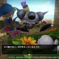 Dragon Quest Builders #2577
