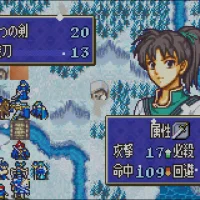 Fire Emblem: The Binding Blade #26823