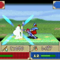 Fire Emblem: The Binding Blade #26820
