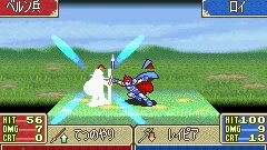 Screenshot Fire Emblem: The Binding Blade