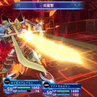 Digimon Story Cyber Sleuth Hacker's Memory #11664