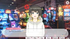 Screenshot Gamer Stories: Dating Real Japanese Female Gamers