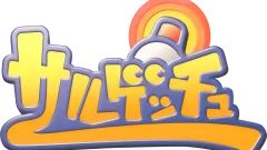 Screenshot Ape Escape