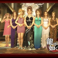 Yakuza 3 #23376