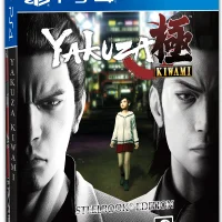 Yakuza Kiwami #9226
