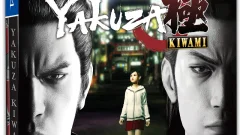 Screenshot Yakuza Kiwami