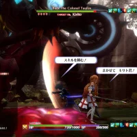 Sword Art Online: Hollow Realization #2518