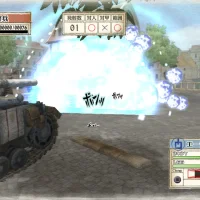Valkyria Chronicles Remastered #2708