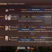 Romance of the Three Kingdoms XIII #5691