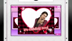 Screenshot Yakuza 5