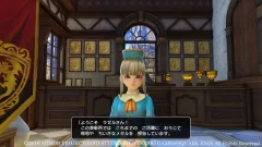 Screenshot Dragon Quest Heroes II