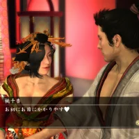 Ryuu ga Gotoku Kenzan! #23375