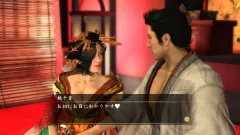 Screenshot Ryuu ga Gotoku Kenzan!