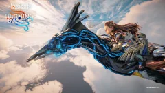 Screenshot Horizon Forbidden West - Burning Shores