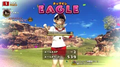 Screenshot Everybody's Golf