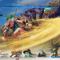 Star Ocean Integrity and Faithlessness #3634