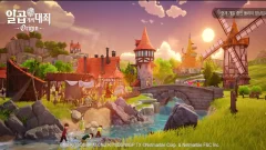 Screenshot The Seven Deadly Sins: Origin