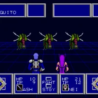 Phantasy Star II #26237