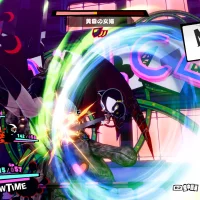 Persona 5 Strikers #38322