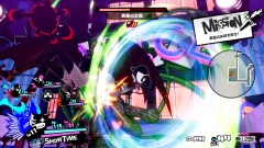 Screenshot Persona 5 Strikers