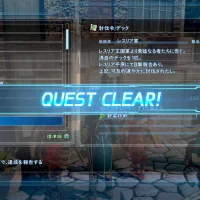Star Ocean Integrity and Faithlessness #3633