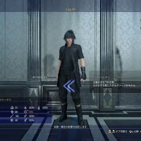Final Fantasy XV #6260