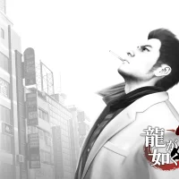 Yakuza 3 #23377