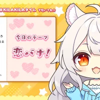 Kira Kano #25086