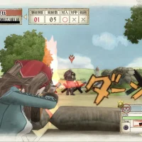 Valkyria Chronicles Remastered #3041
