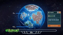 Screenshot Terra Nil