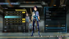 Screenshot Sword Art Online: Fatal Bullet