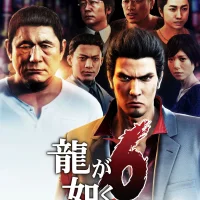 Yakuza 6: The Song of Life #6813