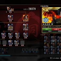 Yakuza 6: The Song of Life #6802