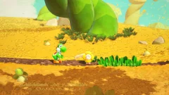 Screenshot Yoshi and the Mysterious Book