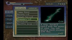 Screenshot Onimusha 2: Samurai's Destiny