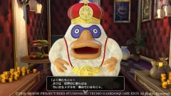 Screenshot Dragon Quest Heroes II