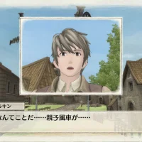 Valkyria Chronicles Remastered #3064