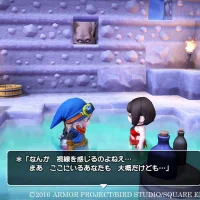 Dragon Quest Builders #2576