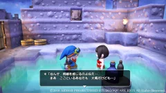 Screenshot Dragon Quest Builders