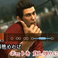 Yakuza 6: The Song of Life #10554