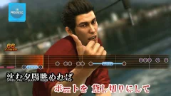 Screenshot Yakuza 6: The Song of Life