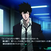 Psycho-Pass: Mandatory Happiness #6834